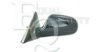 EQUAL QUALITY RS00383 Outside Mirror